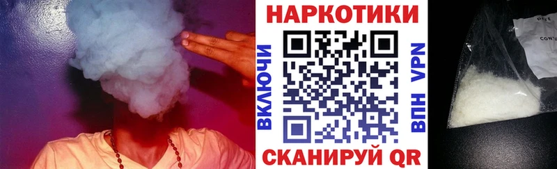 Названия наркотиков Калуга Конопля  A PVP  Гашиш  Меф мяу мяу 