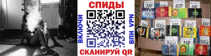 БУТИРАТ жидкий экстази  купить наркотик  Калуга 