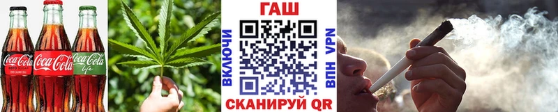 Canna-Cookies конопля  где купить наркоту  Калуга 