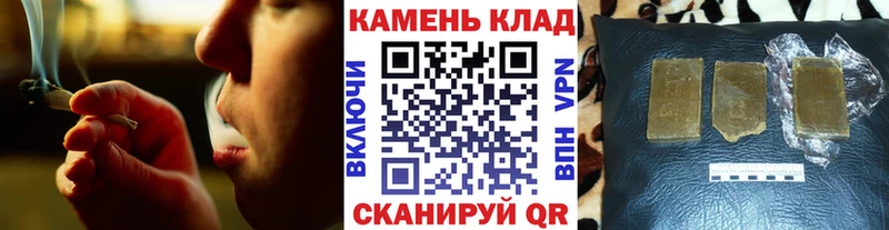 kraken сайт  даркнет сайт  Калуга  ГАШИШ ice o lator 