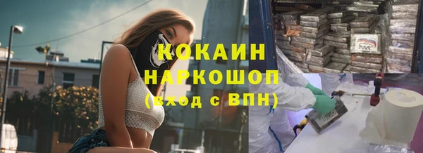 меф VHQ Каменка