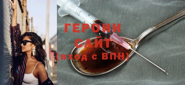 меф VHQ Каменка