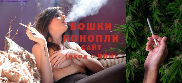 меф VHQ Каменка