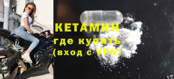 синтетический гашиш Каменногорск