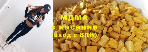 меф VHQ Каменка