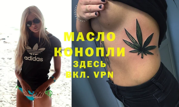 меф VHQ Каменка