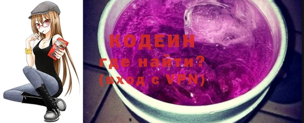 меф VHQ Каменка
