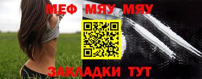 мдпв Волжск
