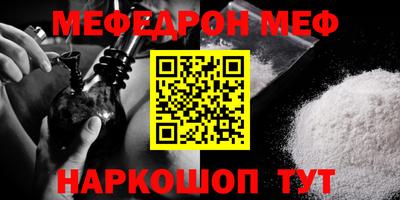 мдпв Волжск