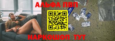 мдпв Волжск