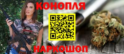 мефедрон мука Волжский