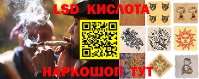кокс Волгодонск