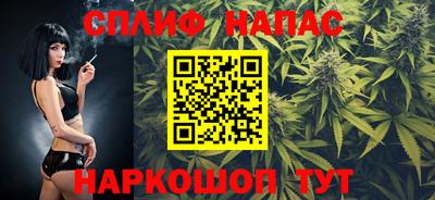 мдма Абакан