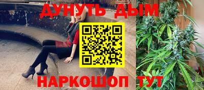 мефедрон мука Волжский