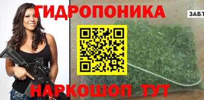 кокс Волгодонск