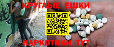 мдпв Волжск