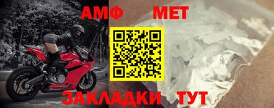 мдпв Волжск