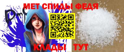 кокс Волгодонск