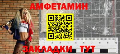 мдпв Волжск