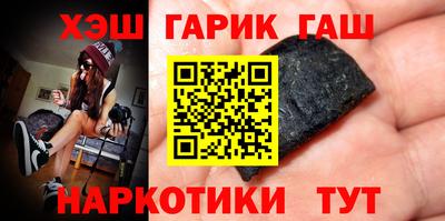 мдпв Волжск