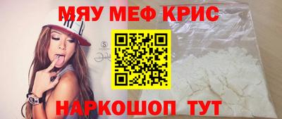 метадон Гагарин