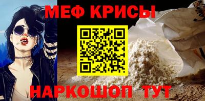 мдпв Волжск