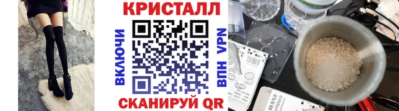 хочу   Калуга  мега ONION  Метамфетамин витя 