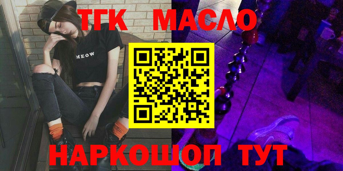 Конопля Калуга