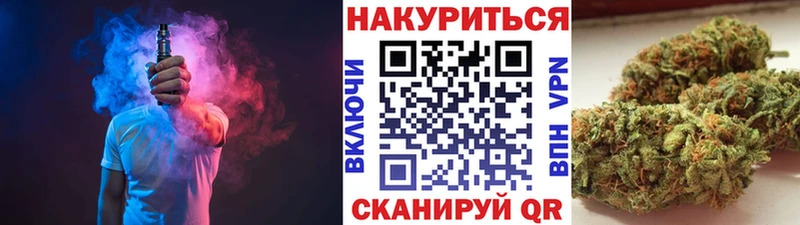 OMG рабочий сайт  Калуга  Конопля конопля 